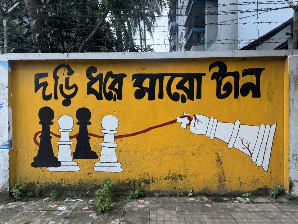 The Quota Judgment: Primary Source