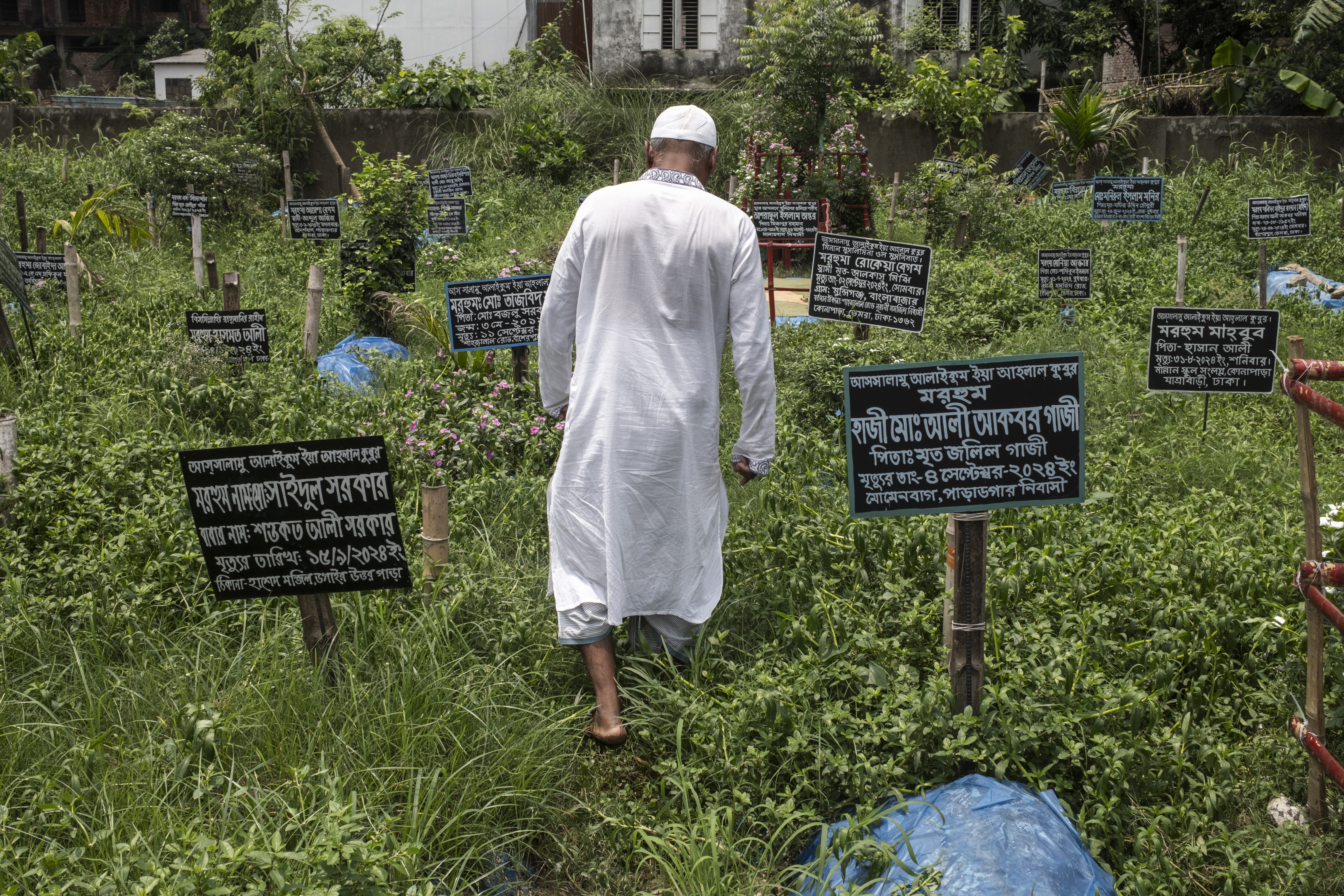 The Blood-Stained T-Shirt
