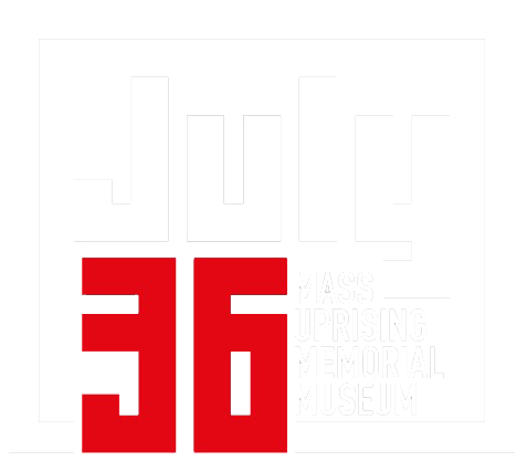 July Memorial Museum Logo